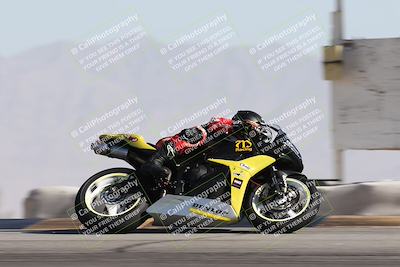 media/Dec-01-2025-Moto Forza (Mon) [[2daa91e15f]]/2-Intermediate Group/Session 2 Turn 9 Entry/